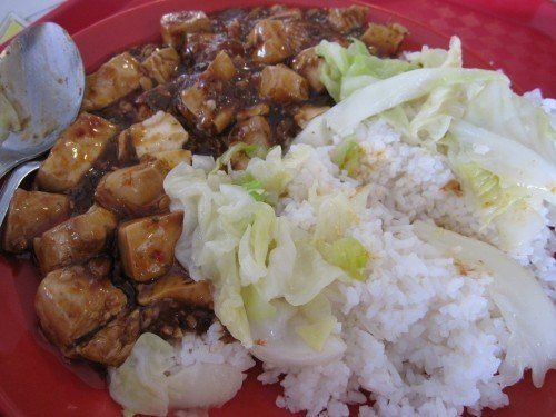 tofu, vegetables, and rice!