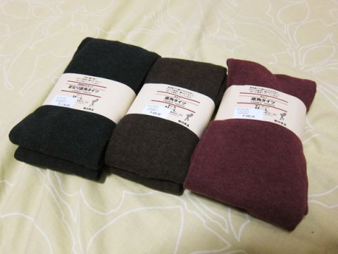 Grey (heat control), Brown (mix good fit), Dark Red (mix good fit)