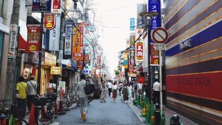 Japan: Osaka, Kyoto, Kobe (Part 1)